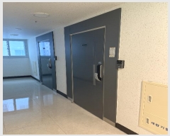  2024Ÿ112224 λ ϱ 457 17, 1101ȣ      ,繫ǰ