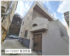  2024Ÿ��112897 �λ� ���ϱ� �ϴܵ� 500-60       �ܵ�����,�����ð��