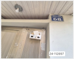  2024Ÿ��112897 �λ� ���ϱ� �ϴܵ� 500-60       �ܵ�����,�����ð��