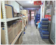  2024Ÿ113685 λ  а49 34, 󰡵 1109ȣ (嵿,嵵Ʈ)    ,繫ǰ