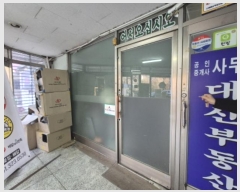  2024Ÿ113685 λ  а49 34, 󰡵 1109ȣ (嵿,嵵Ʈ)    ,繫ǰ