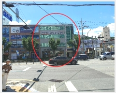  2024Ÿ3467 λ ϱ ϴܵ 623-11       ٸü,󰡰