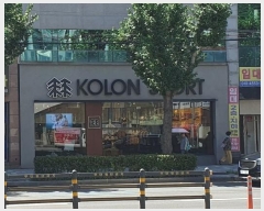  2024Ÿ3467 λ ϱ ϴܵ 623-11       ٸü,󰡰