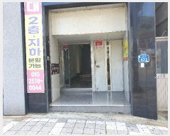  2024Ÿ3467 λ ϱ ϴܵ 623-11       ٸü,󰡰