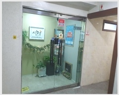  2024Ÿ3467 λ ϱ ϴܵ 623-11       ٸü,󰡰