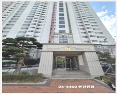  2024Ÿ4460 λ ϱ ٴ볫2 100, 203 141403ȣ (ٴ뵿,ٴ뵿ԵĳƮ)    Ʈ