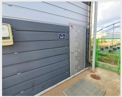  2024Ÿ4729 λ  2 5498-2       ()