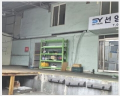  2024Ÿ��104438 �λ� ���ϱ� �帲�� 1086-11       ������