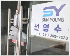  2024Ÿ��104438 �λ� ���ϱ� �帲�� 1086-11       ������