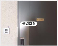  2024Ÿ106939 λ  л220 91, 107 171702ȣ (絿,л׸ھ)    Ʈ