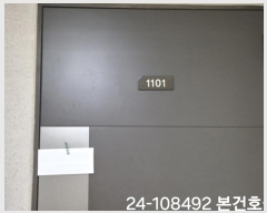  2024Ÿ108492  Ʈ