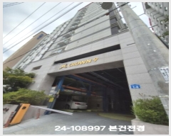  2024Ÿ��108997 �λ� ���ϱ� ���ŷ�23���� 14, 3�� 302ȣ     �ټ���,������