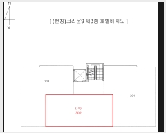  2024Ÿ��108997 �λ� ���ϱ� ���ŷ�23���� 14, 3�� 302ȣ     �ټ���,������