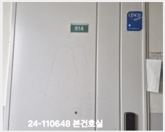  2024Ÿ110648  Ʈ