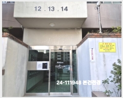  2024Ÿ��111948 �λ� ���ϱ� �ٴ�� 339, 17��1712ȣ (�帲��,�ص���������Ʈ)     ����Ʈ���