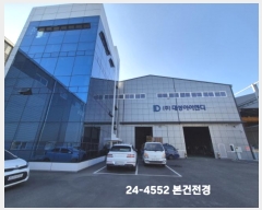  2024Ÿ112217 λ   505-7       