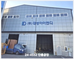  2024Ÿ112217 λ   505-7       