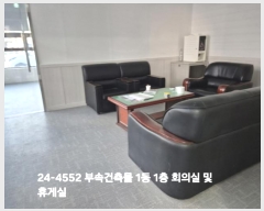  2024Ÿ112217 λ   505-7       