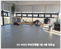  2024Ÿ112217 λ   505-7       