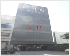  2024Ÿ3252 λ ϱ 帲 1059       