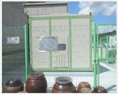  2024Ÿ3252 λ ϱ 帲 1059       