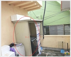  2024Ÿ��3320 �λ� ��� �ַʵ� 331-7       �ܵ�����,�����ð��