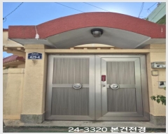  2024Ÿ��3320 �λ� ��� �ַʵ� 331-7       �ܵ�����,�����ð��