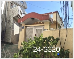  2024Ÿ��3320 �λ� ��� �ַʵ� 331-7       �ܵ�����,�����ð��