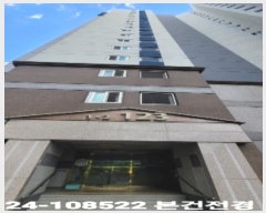  2024Ÿ3474 λ  5 141, 123 8802ȣ (,)    Ʈ