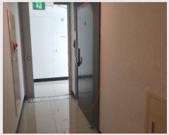  2024Ÿ3962 λ ϱ 457 17, 8801ȣ      ǽڰ