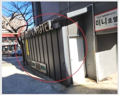  2024Ÿ��5180  �ٸ��ü����