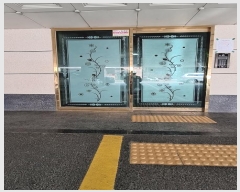  2024Ÿ104872 λ  519 49, 4404ȣ      ټ,