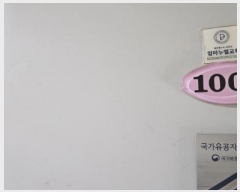  2024Ÿ104919 λ  뿵112 40, 101002ȣ (ŵ2,ŵͺ)     Ʈ