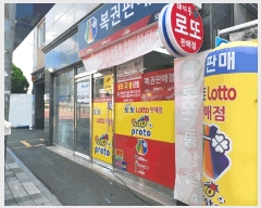  2024Ÿ��107314  �ٸ����ð��