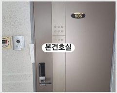  2024Ÿ��107383  ���ǽ��ڰ��