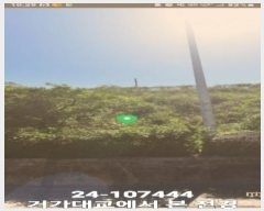  2024Ÿ��107444 �λ� ������ ������ 972       ����(��)���