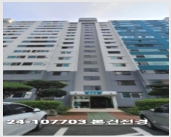  2024Ÿ107703 λ ϱ õ234 47, 602 151503ȣ (,׸ھ)    Ʈ