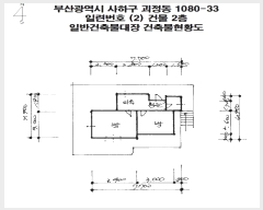  2024Ÿ��109150 �λ� ���ϱ� ���з�165���� 20       ���ð��