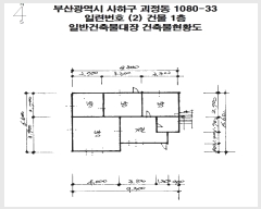  2024Ÿ��109150 �λ� ���ϱ� ���з�165���� 20       ���ð��