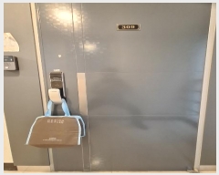  2024Ÿ��109341 �λ� ���ϱ� �������457���� 17, 8��804ȣ      ���ǽ��ڰ��