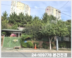  2024Ÿ��109778  ���ð��