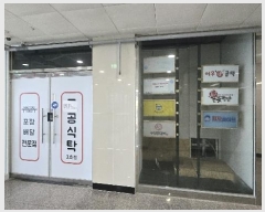  2024Ÿ110013  ٸ󰡰