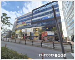  2024Ÿ110013  ٸ󰡰