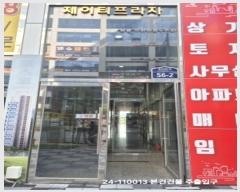  2024Ÿ110013  ٸ󰡰