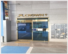  2024Ÿ110440 λ ϱ ŷ23 14, 111103ȣ      ǽڰ