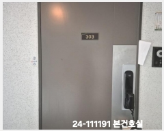  2024Ÿ��111191  ����Ʈ���