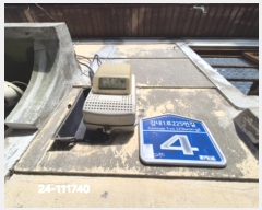  2024Ÿ111740 λ ϱ õ 7-70       ð