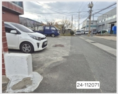  2024Ÿ112071 λ  2 3861-3       ()