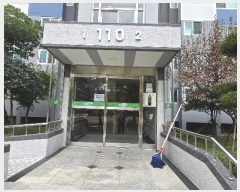  2024Ÿ��112132  ����Ʈ���