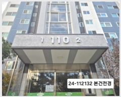  2024Ÿ��112132  ����Ʈ���